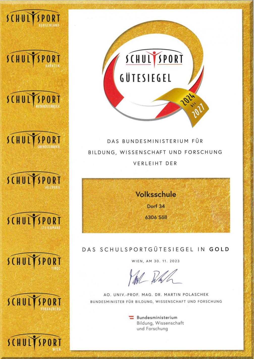 Urkunde für das Schulsportgütesiegel in Gold